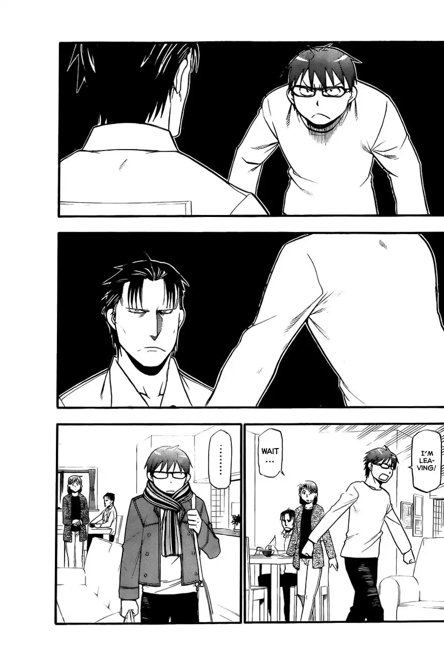 Silver Spoon Chapter 73 14